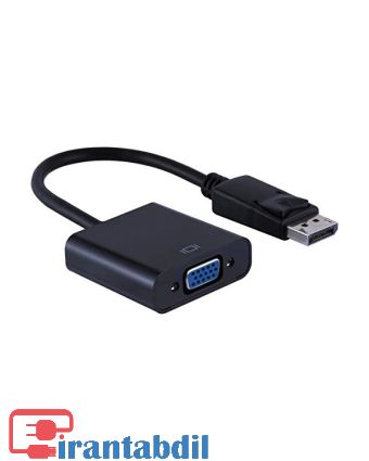 قیمت عمده تبدیل DP به VGA, مشخصات و قیمت عمده DisplayPort به VGA, کابل تبدیل دیسپلی پورت به VGA منصار
