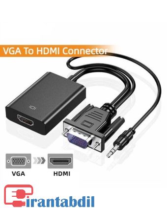 قیمت خرید عمده آداپتور vga به hdmi, مشخصات کابل vga to hdmi with audio, قیمت مبدل vga to hdmi با صدا