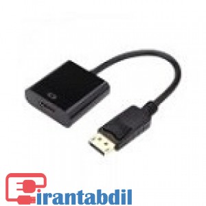 مشخصات تبدیل DisPlay To HDMI مارک وی نت , قیمت همکاری انواع مبدل برند وی نت , پخش عمده تبدیل دیسپلی پورت به اچ دی ام ای V-Net