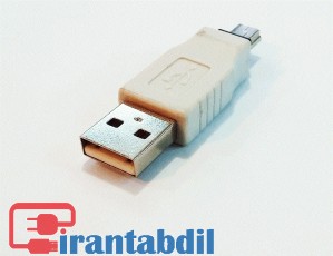 تبدیل USB به ذوزنقه
