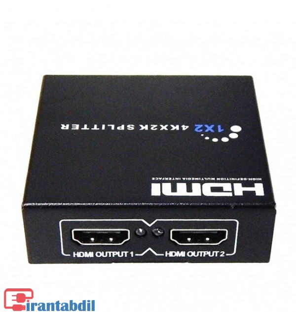 اسپلیتر 2 پورت اچ دی ام آی وی نت, قیمت همکاری هاب HDMI VNET , خرید عمده اسپیلیتور اچ دی ام ای