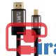 خرید عمده کابل اچ دی ام ای به میکرو اچ دی ام ای به طول 1.8 متر برند کی نت پلاس,مشخصات فنی کابل اچ دی ام ای به میکرو اچ دی ام ای 1.8 متری برند کی نت پلاس,قیمت همکاری کابل اچ دی ام ای به میکرو اچ دی ام ای 1.8 متری برند کی نت پلاس