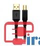 خرید عمده کابل پرینتر شیلدار پنج متری USB2برند کی نت پلاس,خرید همکاری کابل پرینتر پنج متریUSB2.0  کی نت پلاس,مشخصات فنی کابل پرینتر پنج متری کی نت پلاس KPC4011