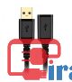 خرید عمده کابل افزایش طول یو اس بی تری سه متری برند کی نت پلاس,مشخصات فنی کابل افزایش طول یو اس بی تری سه متری مارک کی نت پلاس,خرید آنلاین کابل افزایش طول یو اس بی تری سه متری کی نت پلاس