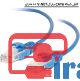 کابل اتصال مودم بلند 10 متری ,کابل شبکه ده متری سوکت خورده , خرید عمده پچ کورد 10 مت وی نت