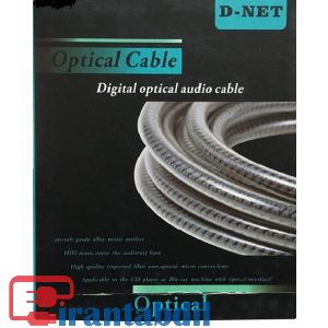 کابل اپتیکال دی نت,کابل صدای دیجیتال,fiber optical cable