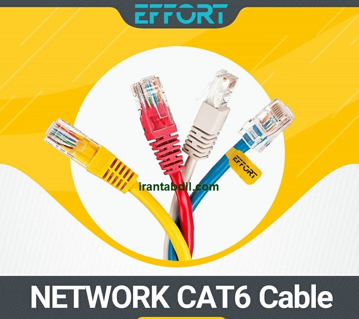 کابل شبکه Cat6 پنج متری ایفورت